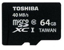 Toshiba microSDXC 64 GB Class 10 mit Gutscheincode für 18,50 € (24,00 € Idealo) @Allyouneed