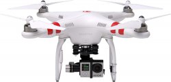 DJI Phantom 2 Quadcopter für 459,00 € (681,50 € Idealo) @Redcoon